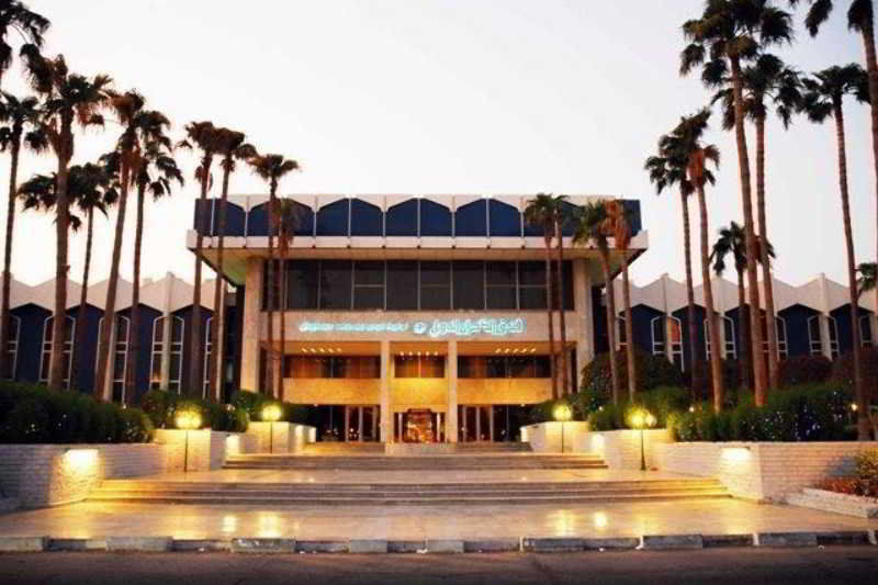 Dhahran International Hotel Exterior photo